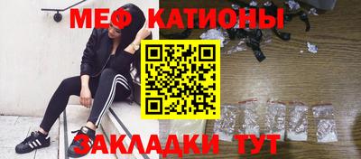мдма Балашиха