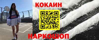 гидропоника Балаково
