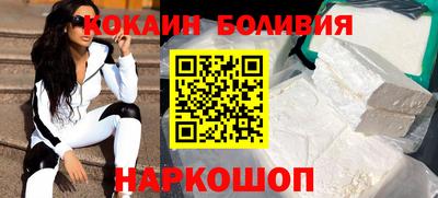 гидропоника Балаково