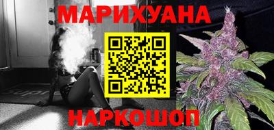 гидропоника Балаково