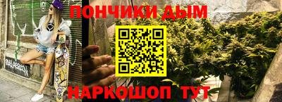 мдма Балашиха