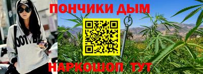 гидропоника Балаково