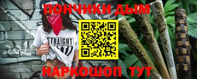 мефедрон Балахна