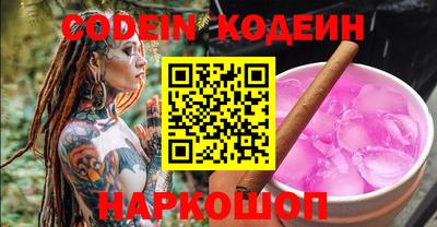 гидропоника Балаково