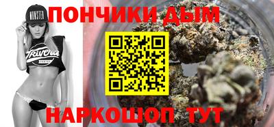 мефедрон Балахна