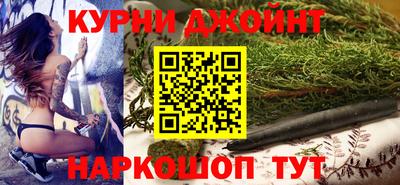мдма Балашиха