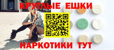 гидропоника Балаково