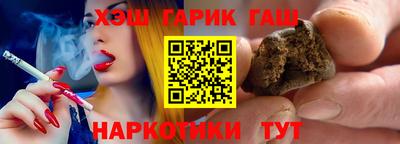 мдма Балашиха