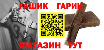 мдма Балашиха