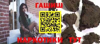 мдма Балашиха