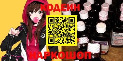 мдма Балашиха