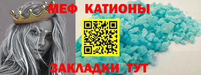 гидропоника Балаково