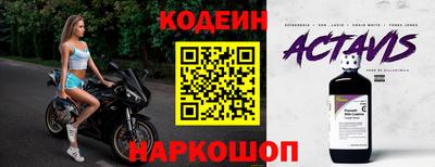 дурь Гусиноозёрск